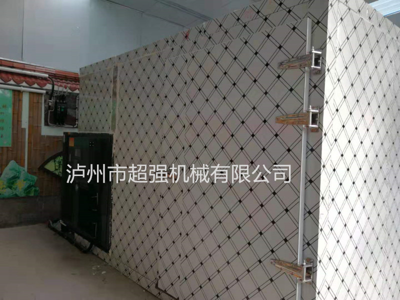 空气能热泵开云网页版入口（中国）开云有限公司
