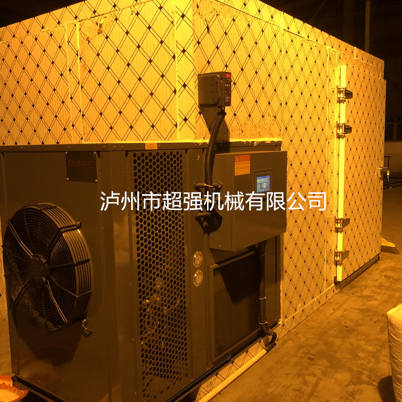鲜花空气能热泵开云网页版入口（中国）开云有限公司.jpg