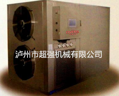 广西海产品热泵开云网页版入口（中国）开云有限公司.jpg
