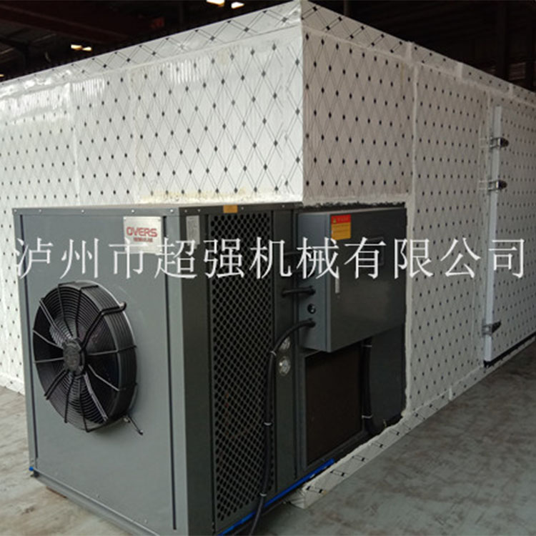泸州空气能热泵开云网页版入口（中国）开云有限公司